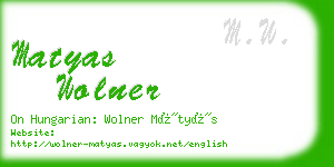 matyas wolner business card